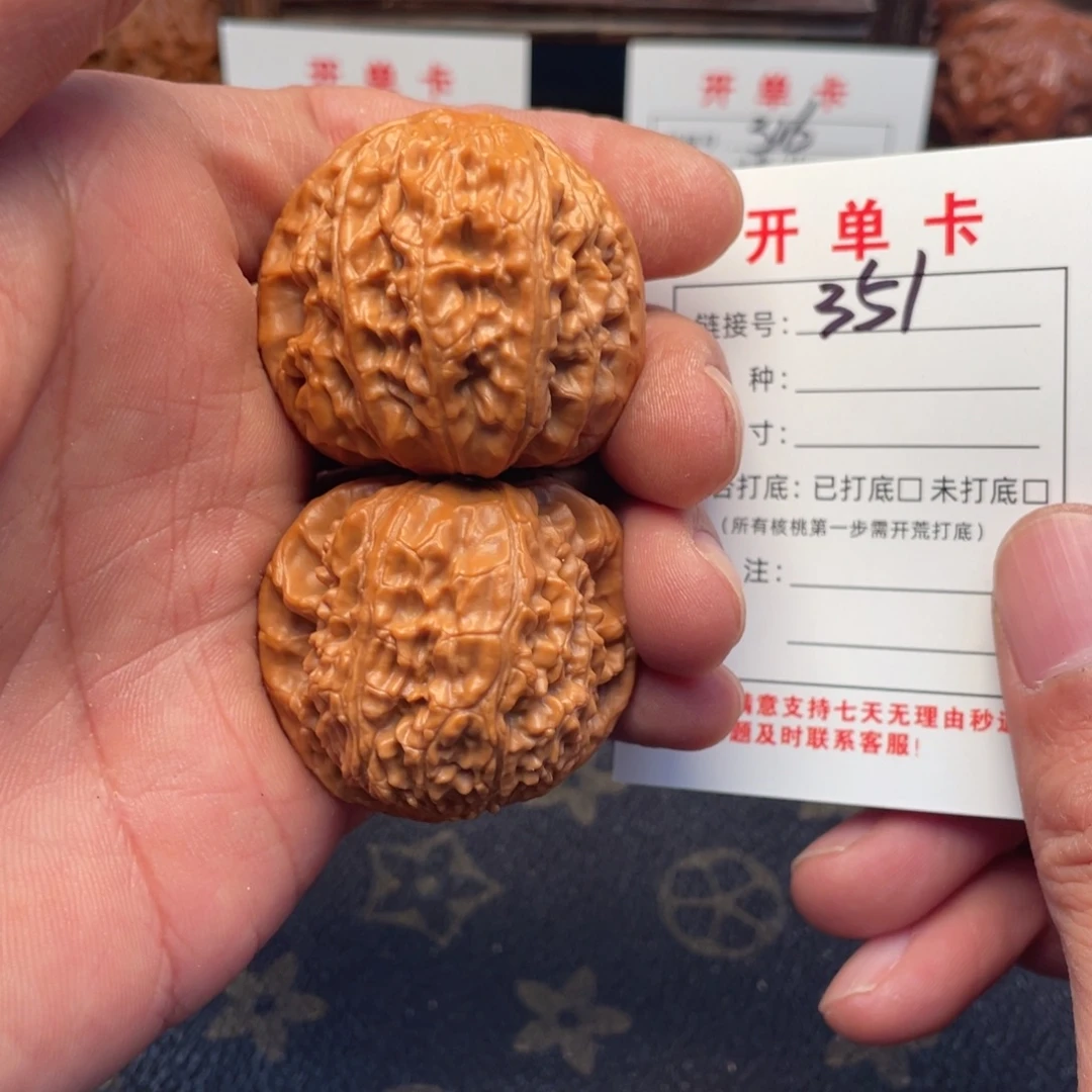 文玩核桃吊坠文玩核桃