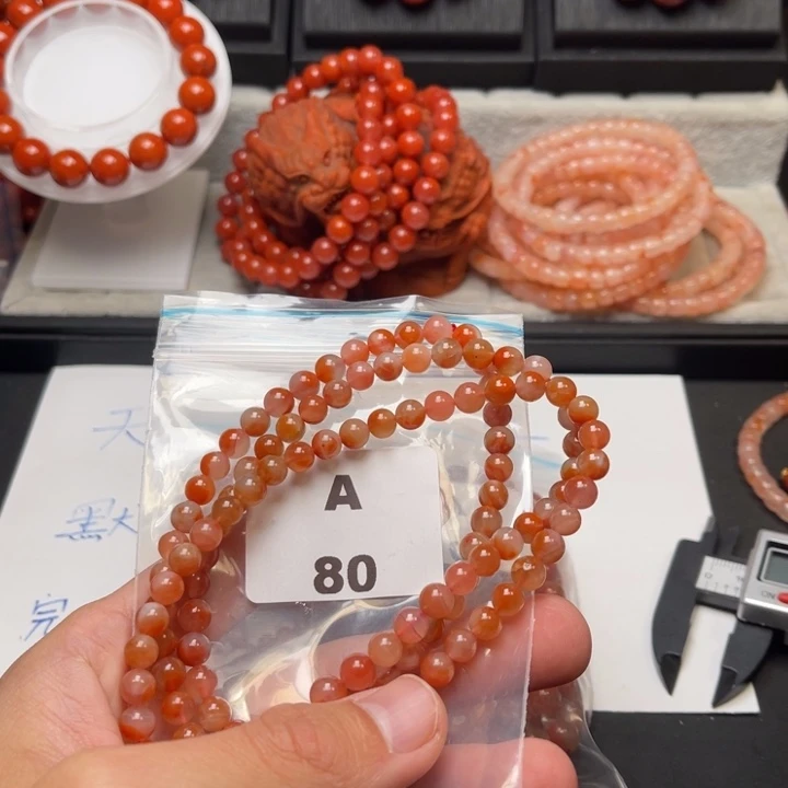 未镶嵌多样性发货默认微瑕称重5南红玛瑙