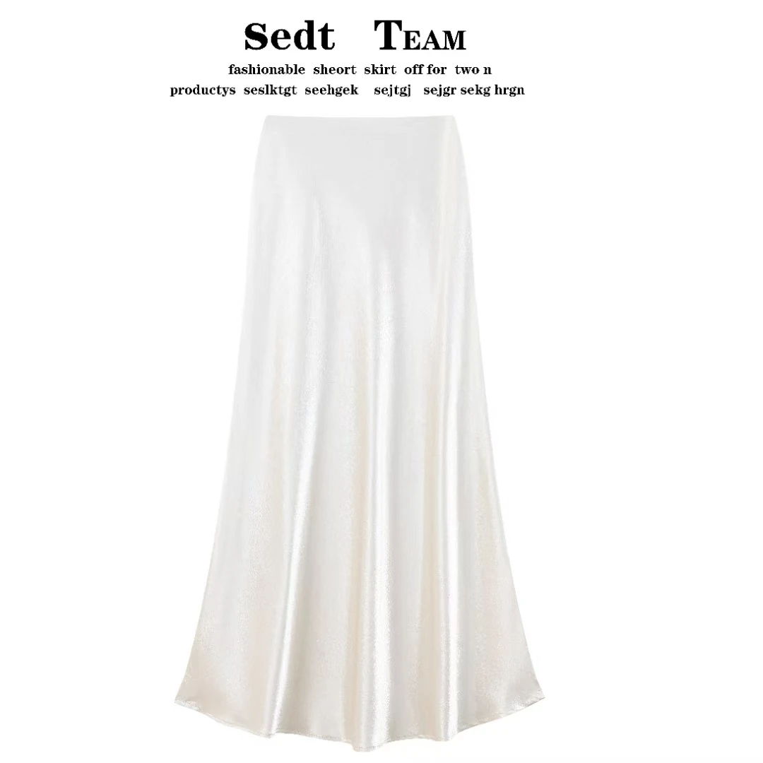 薄款中长裙半身裙高腰流光鱼尾裙简约连衣裙轻奢