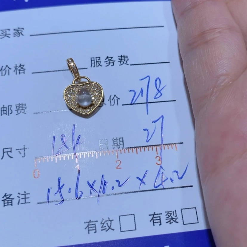 【闪购商品】翡翠18K金镶嵌颈饰如*