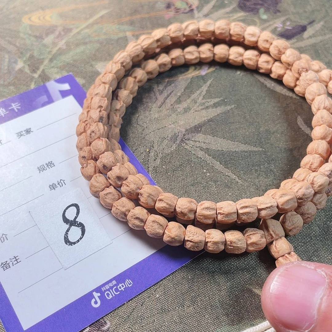 柏香籽/百香籽吊坠6.9mm➕热振黄油皮方块龙脊满鬼108长串