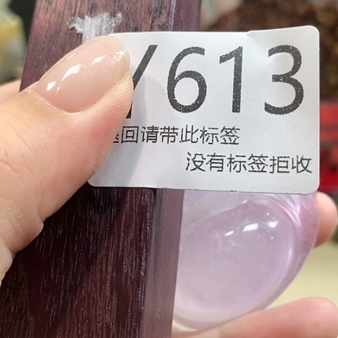 大叶紫檀（黑酸枝木类）613