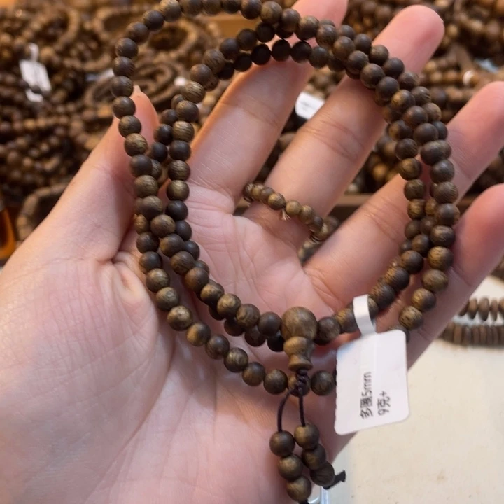 沉香沉香碎屑卡5多圈9克+