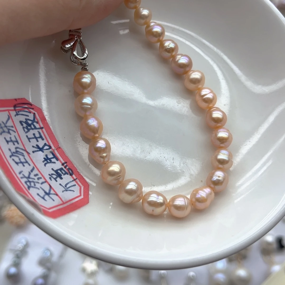 淡水珍珠颈饰未镶嵌