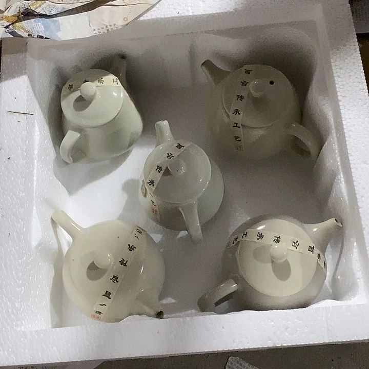 微瑕茶具介意勿拍