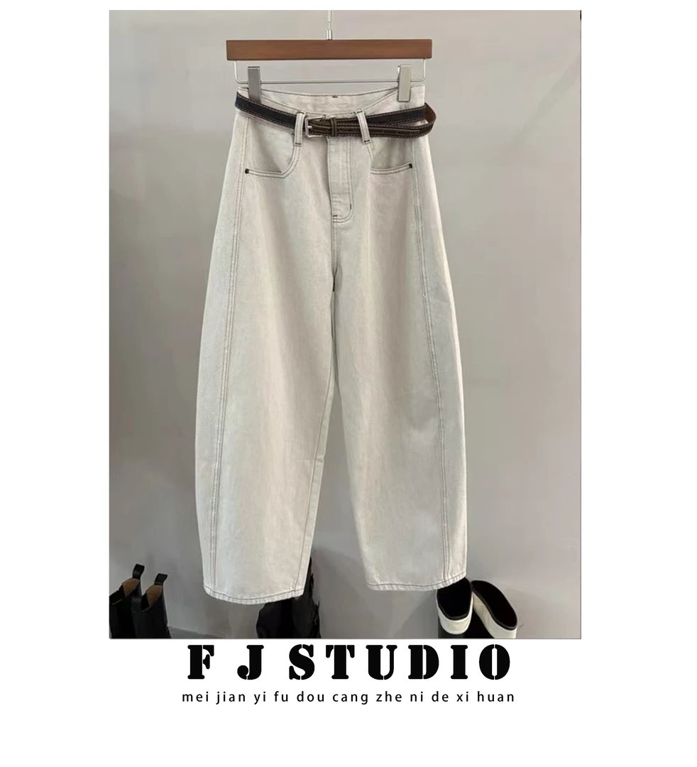 凤姐定制 {白牛}F0102025051冬季拉绒复古水洗明线拼接阔腿牛仔裤