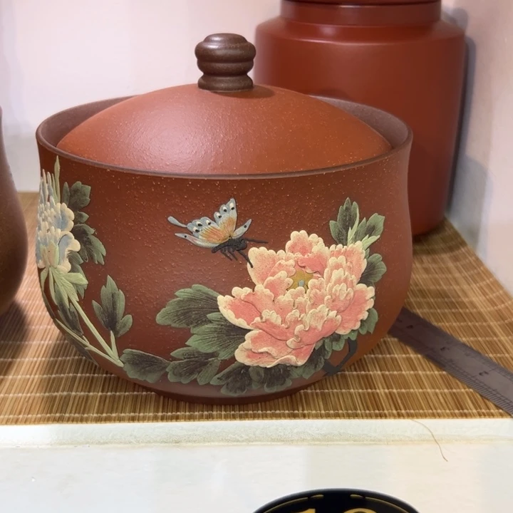 茶叶罐紫砂精品紫砂茶叶罐福利专场