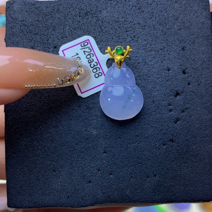 翡翠18K金镶嵌手链翡翠
