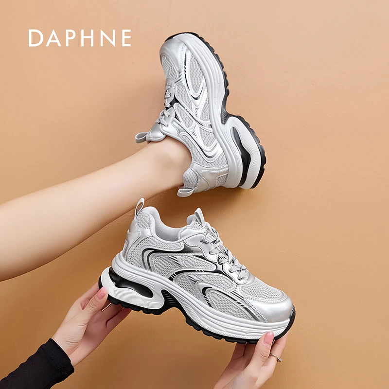 达芙妮网面透气老爹鞋女2025年春季新款厚底增高运动鞋百搭休闲鞋