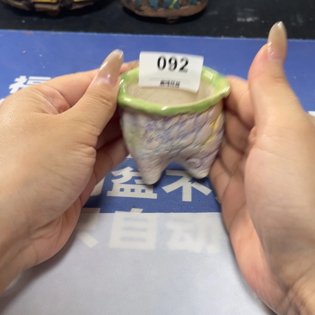 特价微瑕疵不退不换哦92