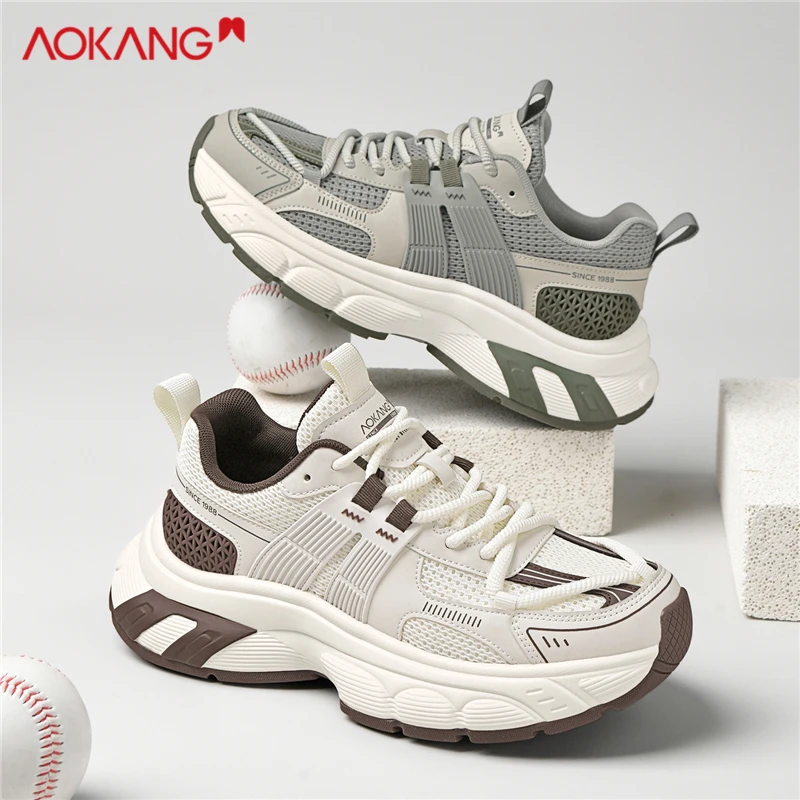 Aokang/奥康官方正品男鞋高级老爹鞋男款秋季新款网面男生运动鞋