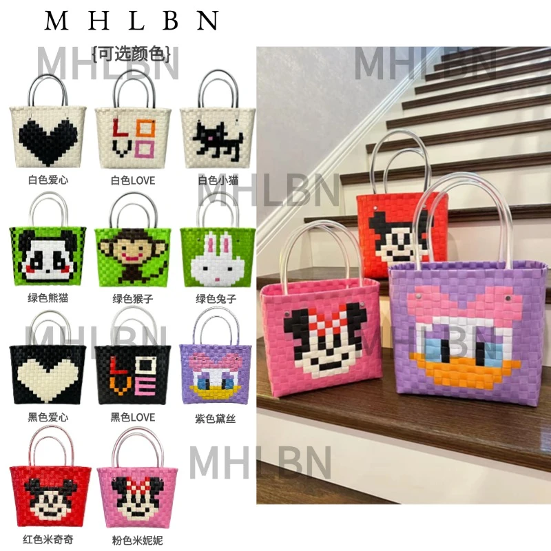 可爱卡通手工编织大容量菜篮子编织包上下班手拎包通勤轻便手提袋