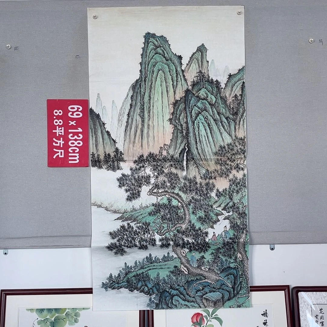 国画山水画作品欣赏3