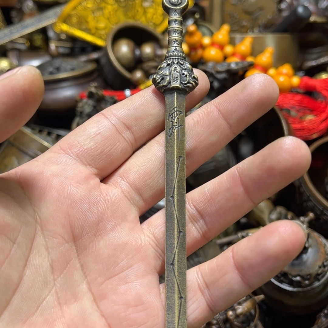 精品铜器摆件链接