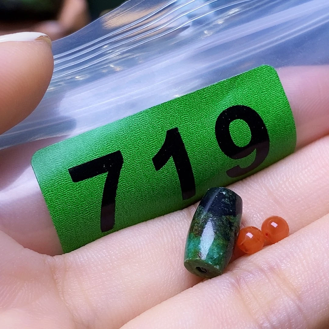 未镶嵌南红玛瑙珠宝奇石