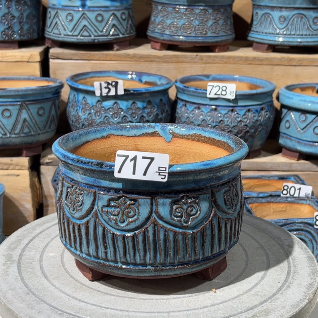 尚雅陶坊多肉花盆，内口径15