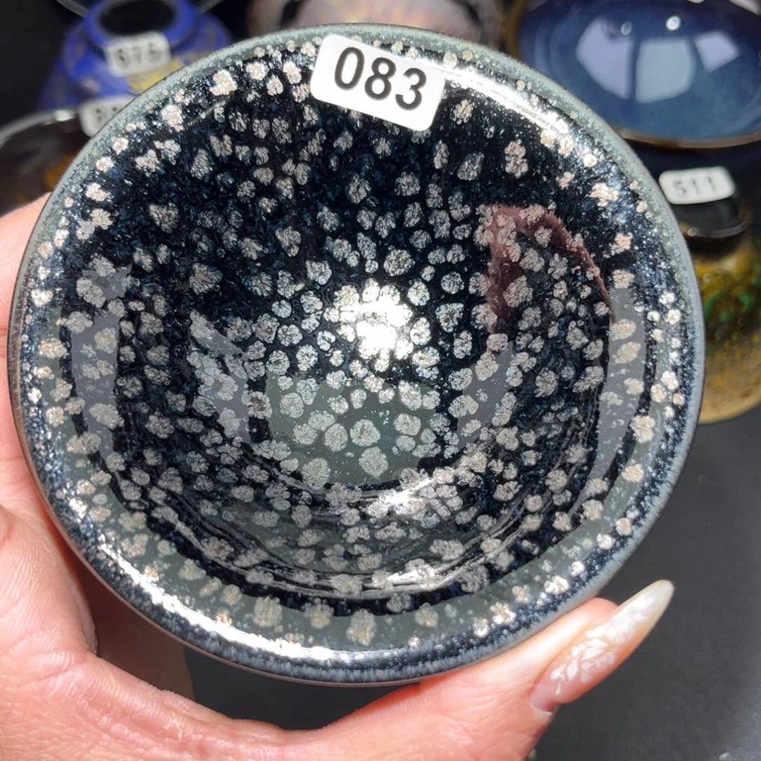 茶盏83 建窑建盏………………