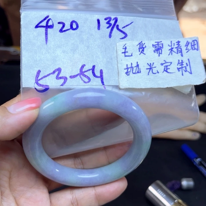 定制翡翠未镶嵌天然翡翠