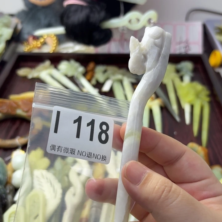 *****蛇纹石玉合金发饰