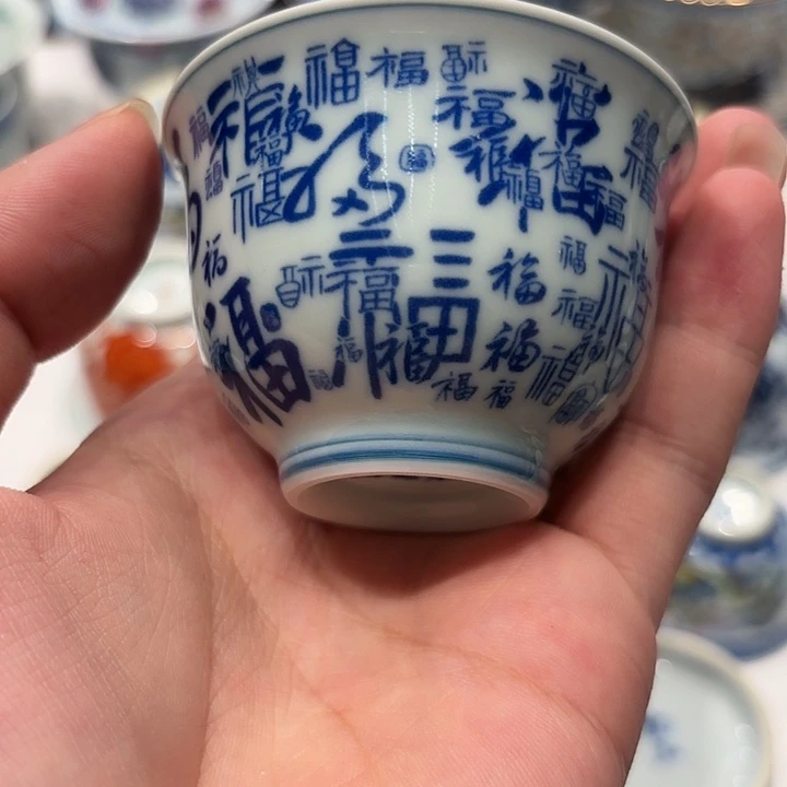 景德镇陶瓷杯子的