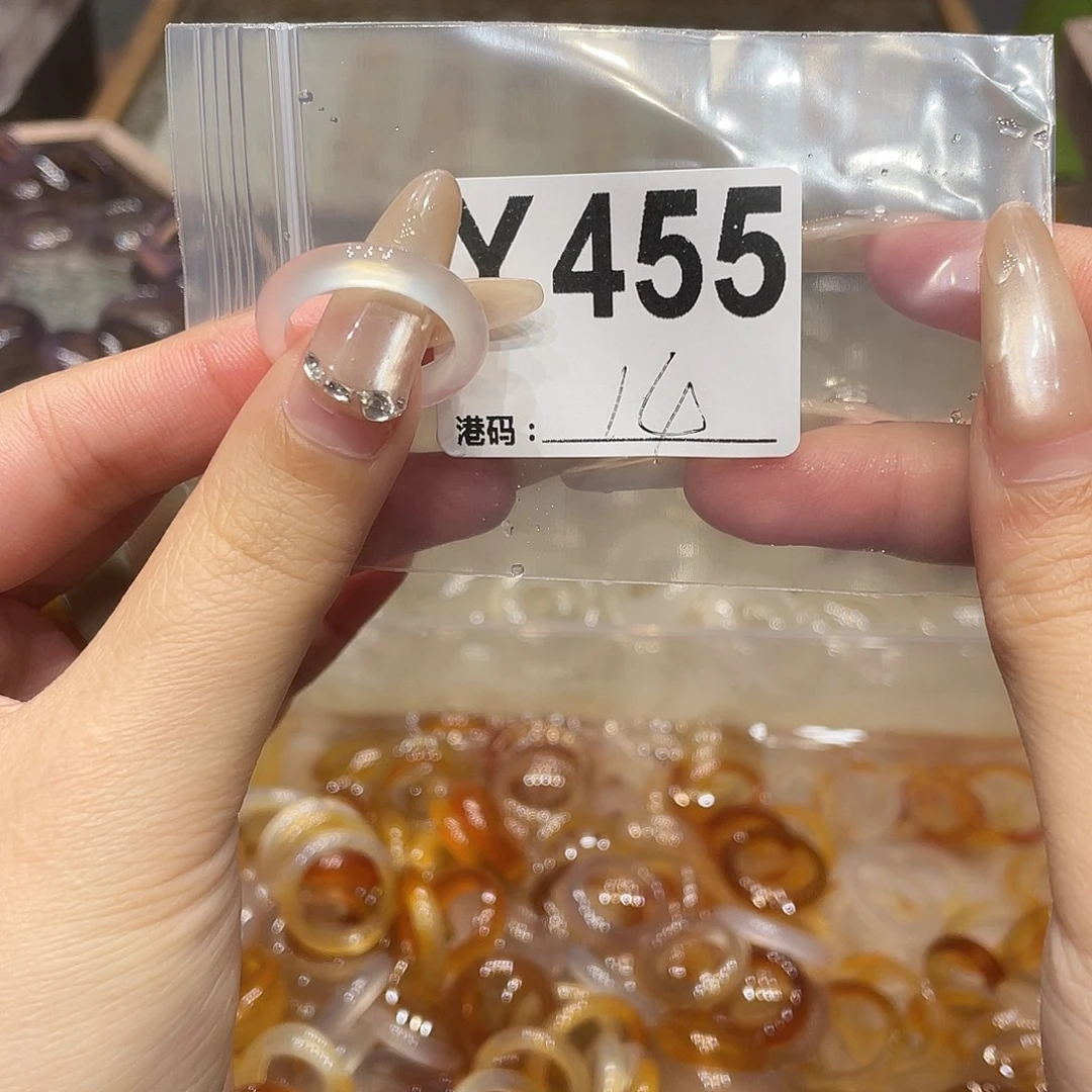 玛瑙/玉髓未镶嵌戒指455