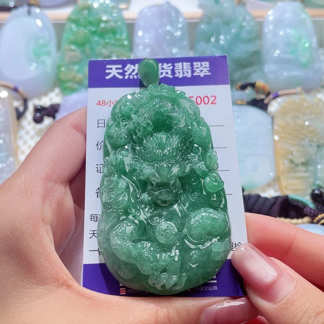颈饰未镶嵌翡翠龙