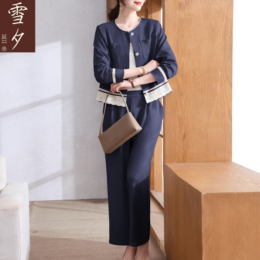 妈妈秋装套装洋气休闲上衣服2025新款中老年女装时尚两件套阔腿裤