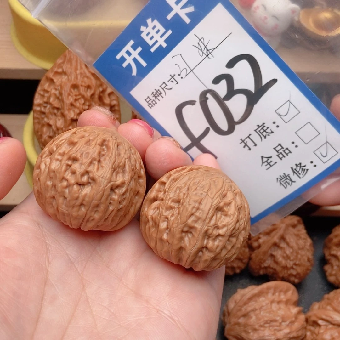 桃核吊坠核桃铁锤妹妹