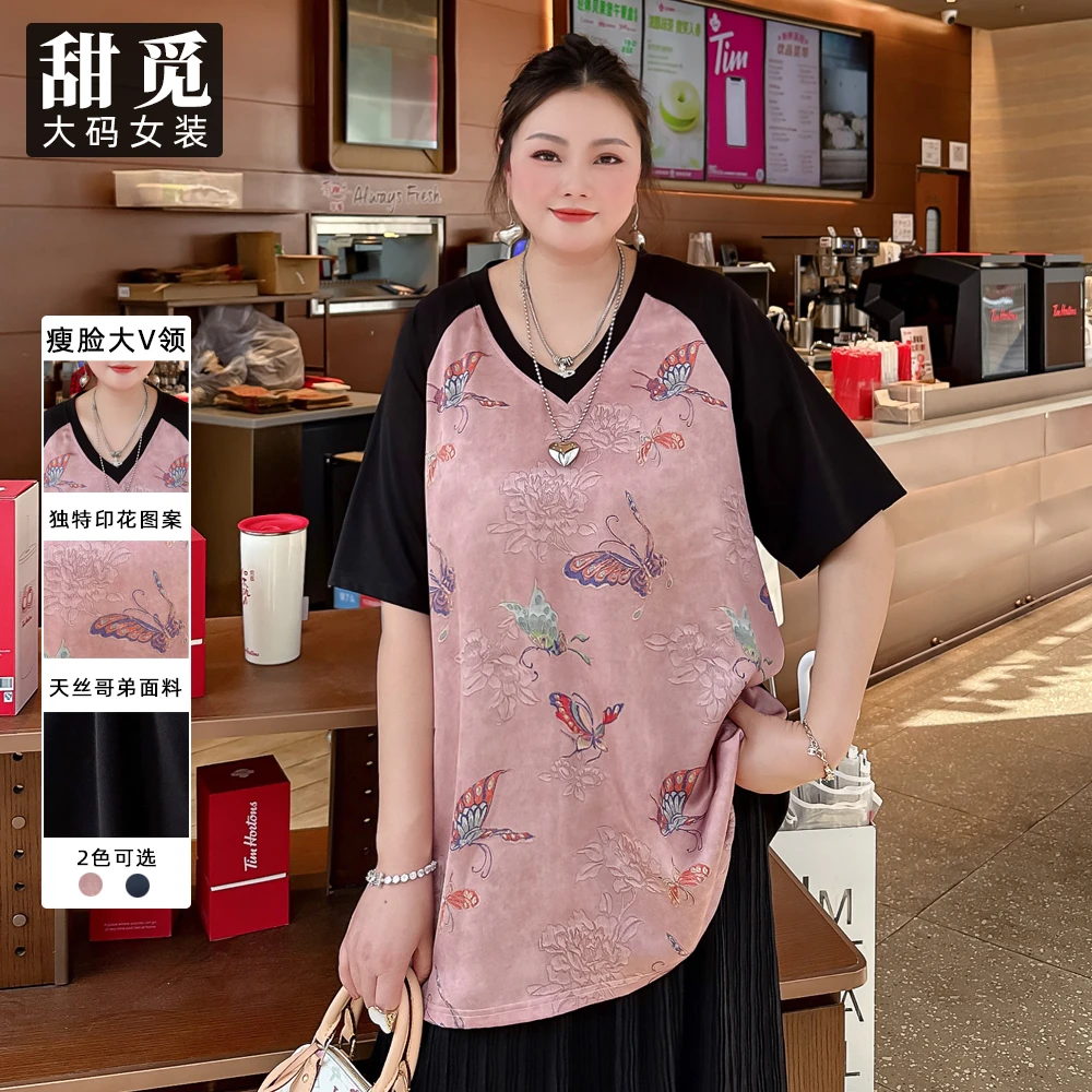 甜觅特大码女装2025夏季胖mm300斤高档缎面花朵印花长款V领上衣
