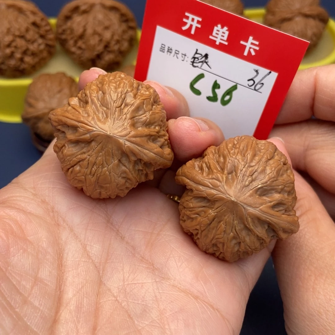 文玩核桃吊坠文玩核桃