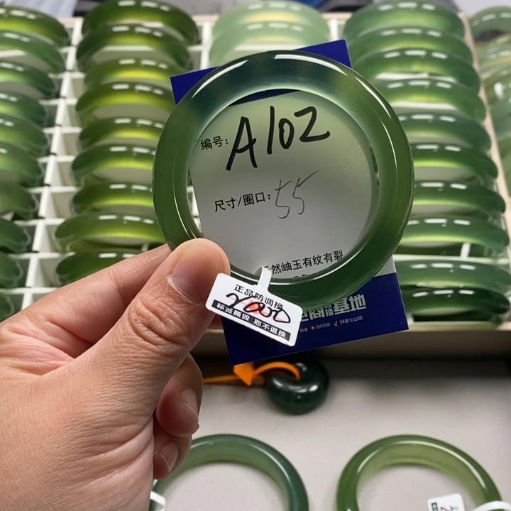 米***乐蛇纹石玉未镶嵌手镯