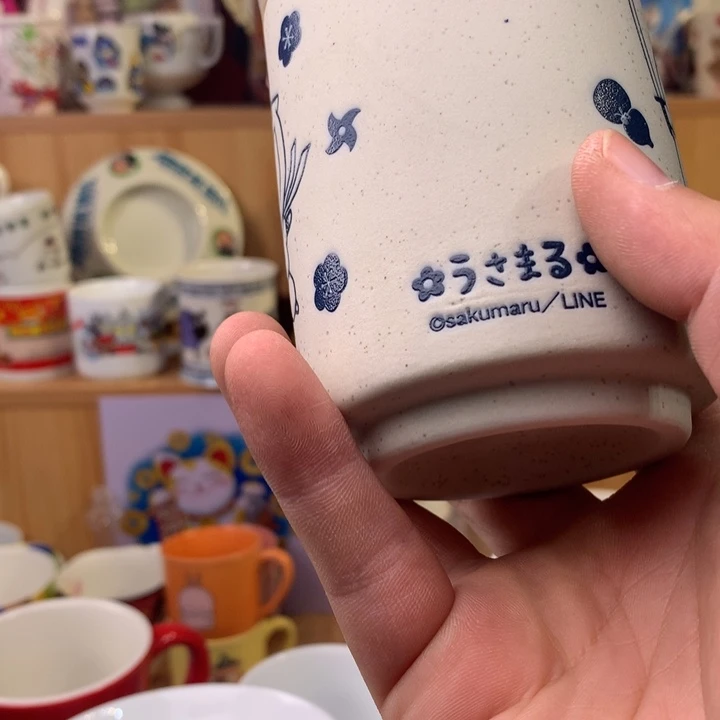 M***u瓷片啊啊啊啊啊啊啊啊啊呃