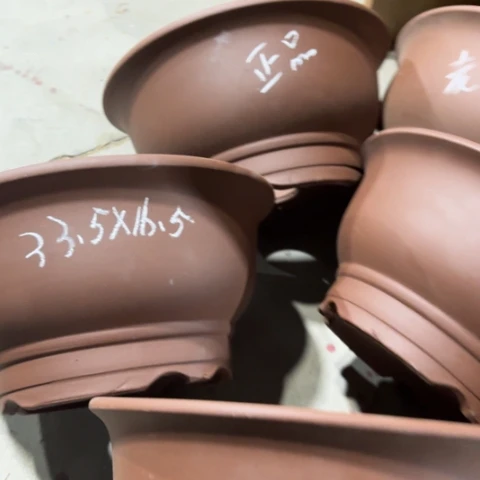 110-5。      33.5-16.5