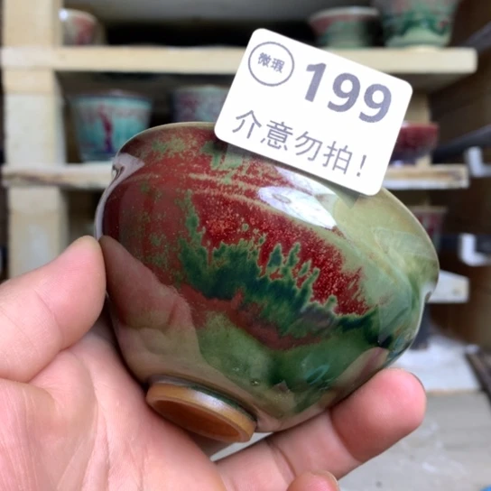 钧瓷的制作方法和工艺