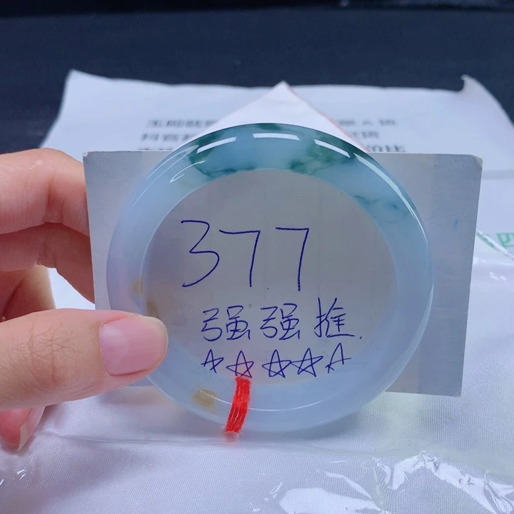 *****翡翠未镶嵌手镯57圈口