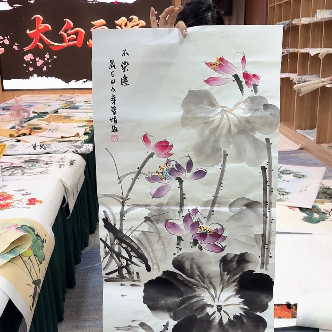 国画美女国画福利专场