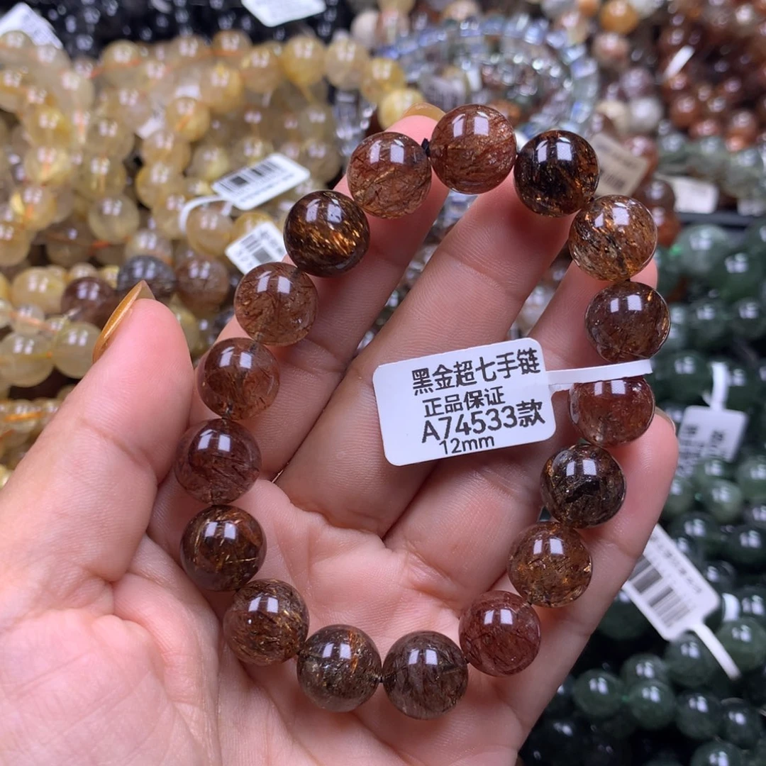 未镶嵌手链水晶1111111111
