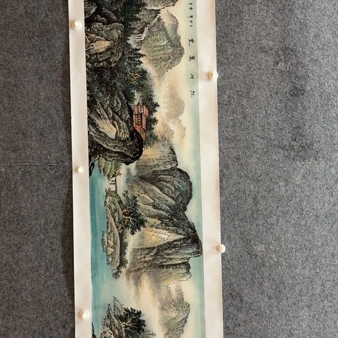 国画四尺对开哈哈哈哈哈