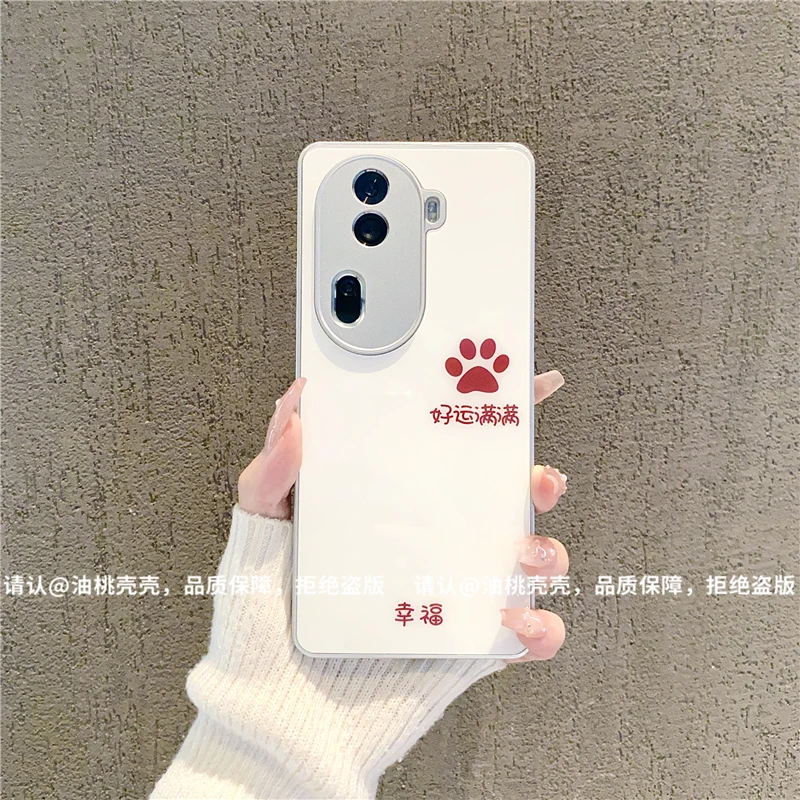(OPPOReno11系列)金属漆玻璃壳适用OPPOReno11/Reno11Pro手机壳潮