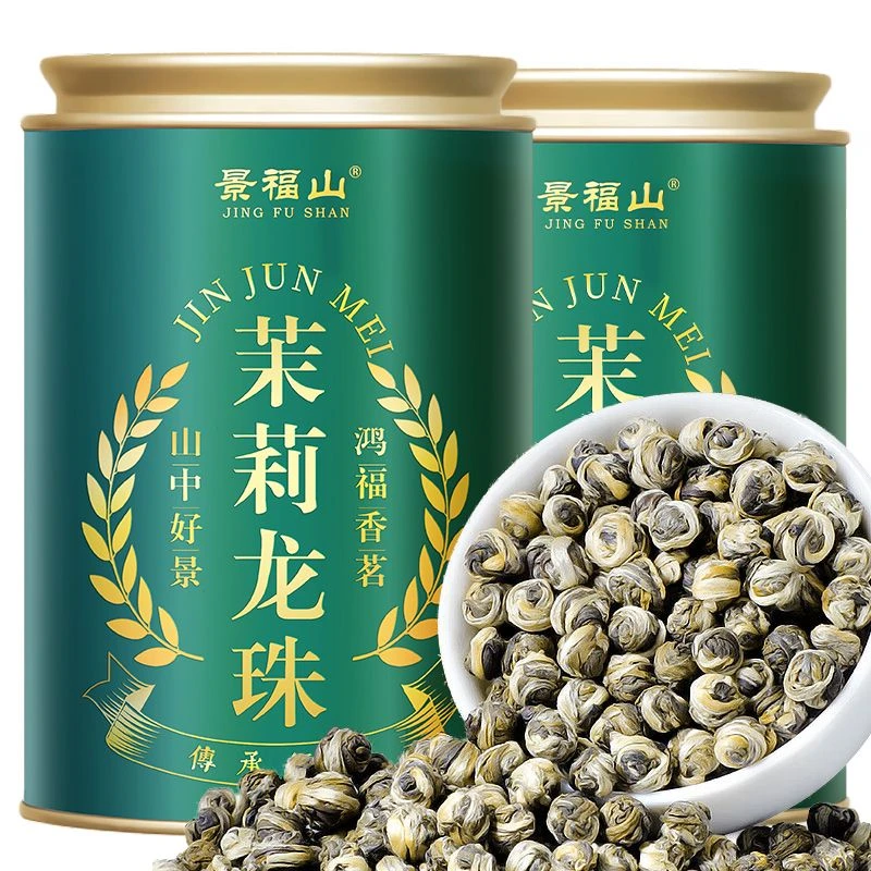 景福山 茉莉龙珠2024新茶浓香型茉莉花茶茉莉绣球茉莉香珠礼盒装