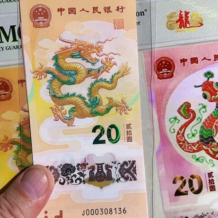 漂****谎双龙会号码000308136