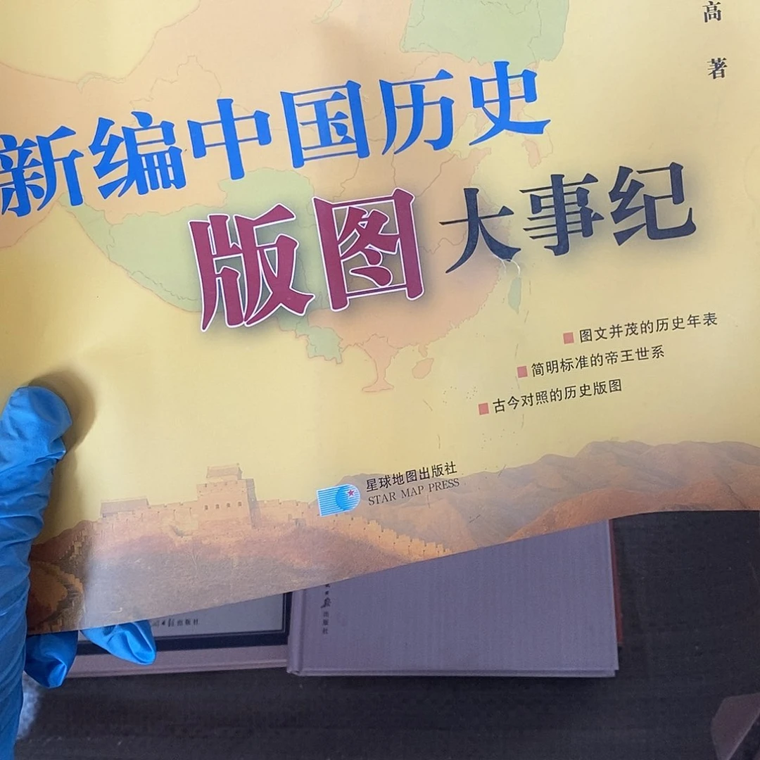 阿拉丁老师专属链接