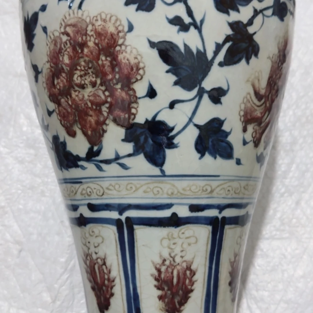 【闪购商品】金**山青花釉里红梅瓶