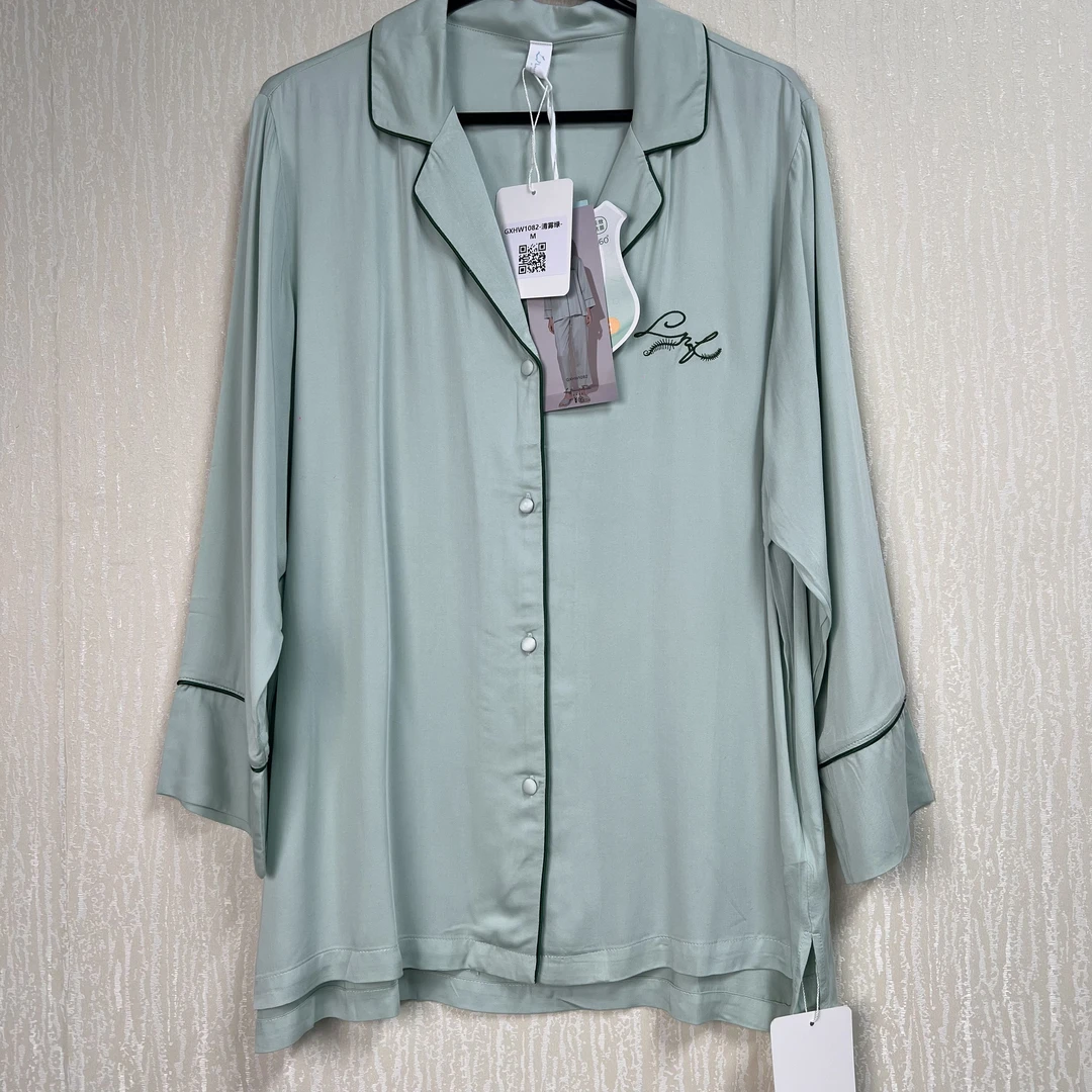 【绿色】25年春季新款纯色睡衣套装 (GXHW1082-1157)