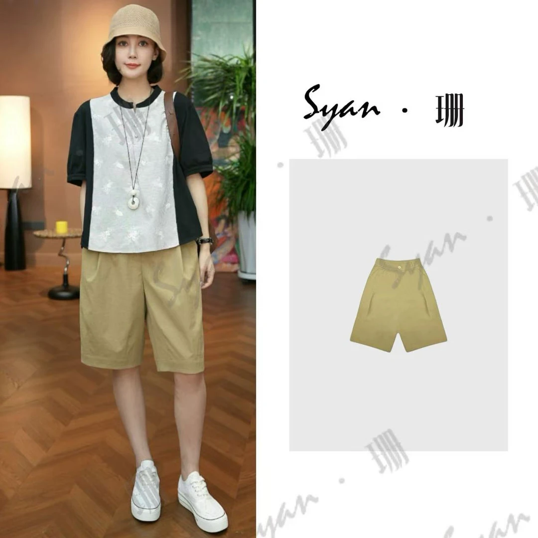 Syan【远行】短裤女款爆款2025新款洋气轻奢女士时尚夏装