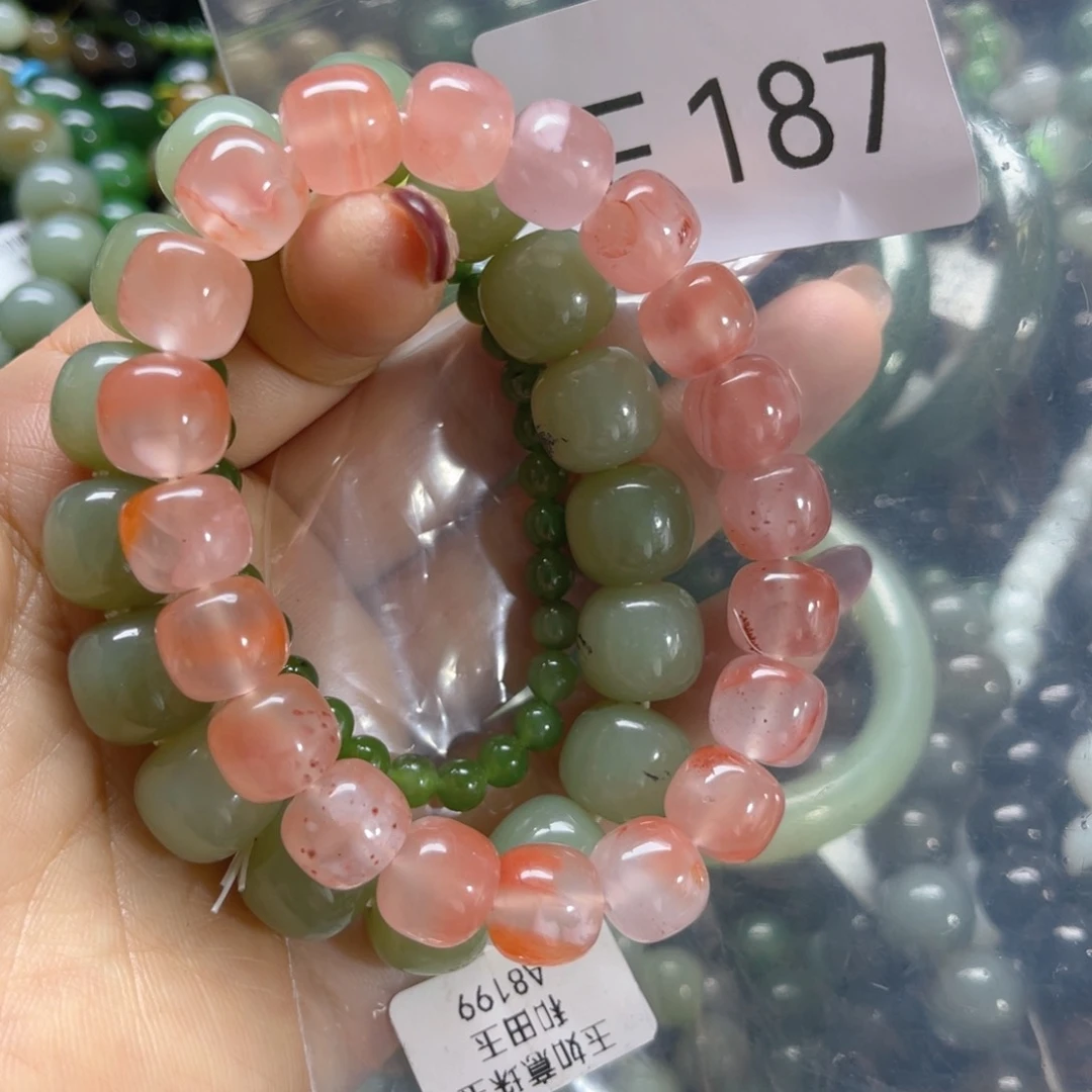 未镶嵌手链和田玉