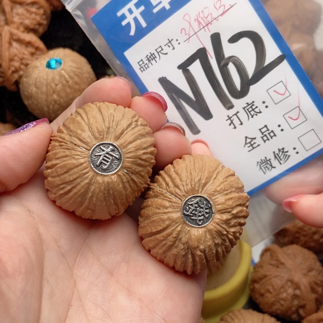 桃核吊坠核桃猴头全品