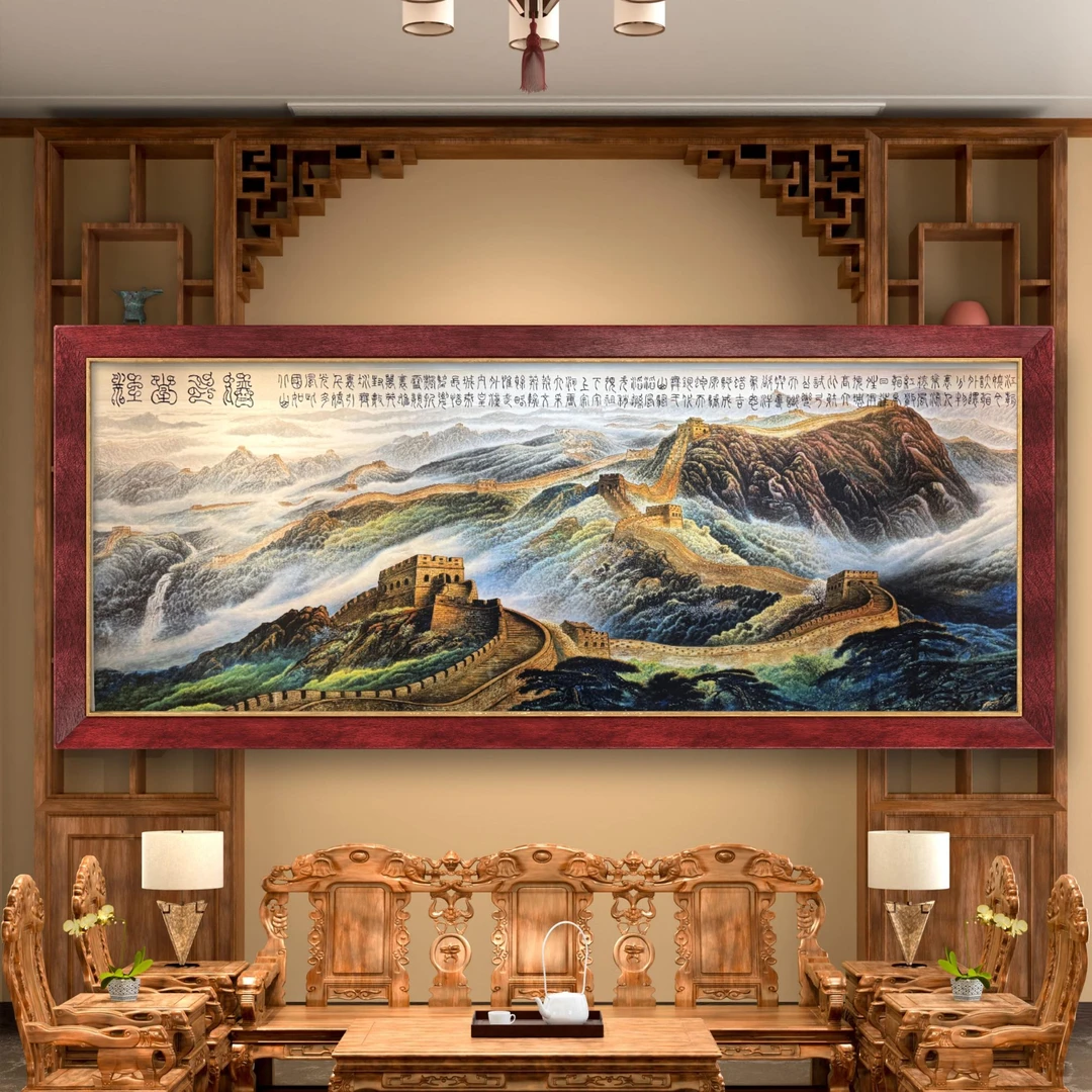 刘洪泰教授代表作《江山多娇》