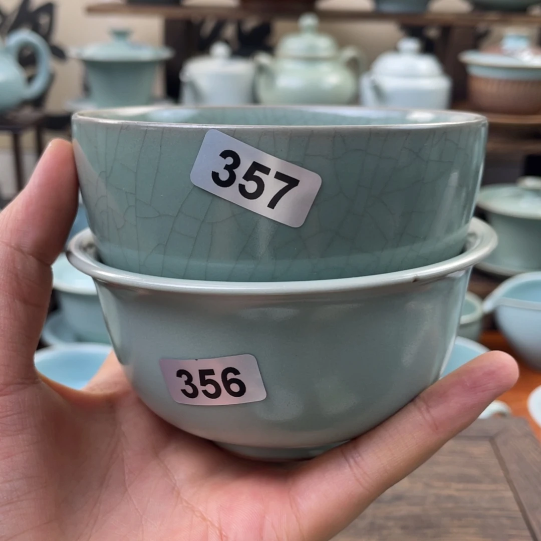 *****瑕疵357、356号…………&