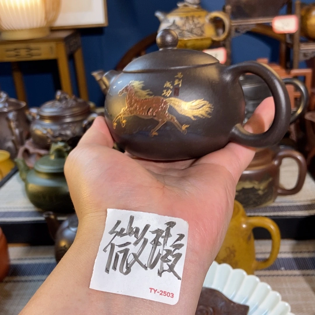 茶壶紫砂紫砂艺术